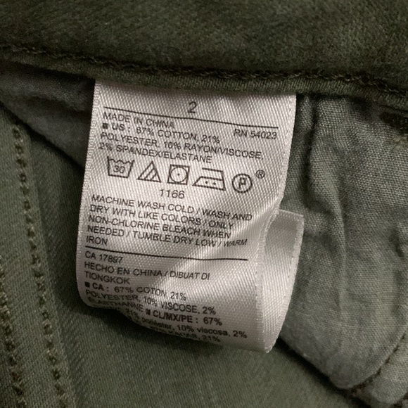 Green Jeans - Picture 3 of 4